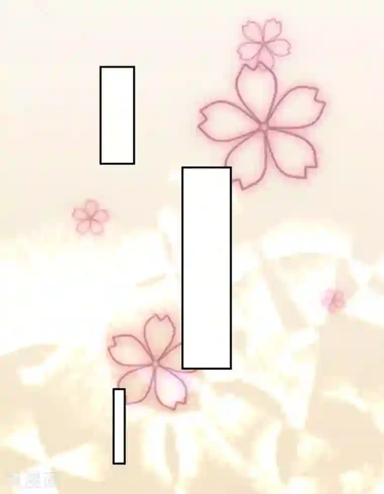 系统逼我做皇后第136话 该去做游戏了