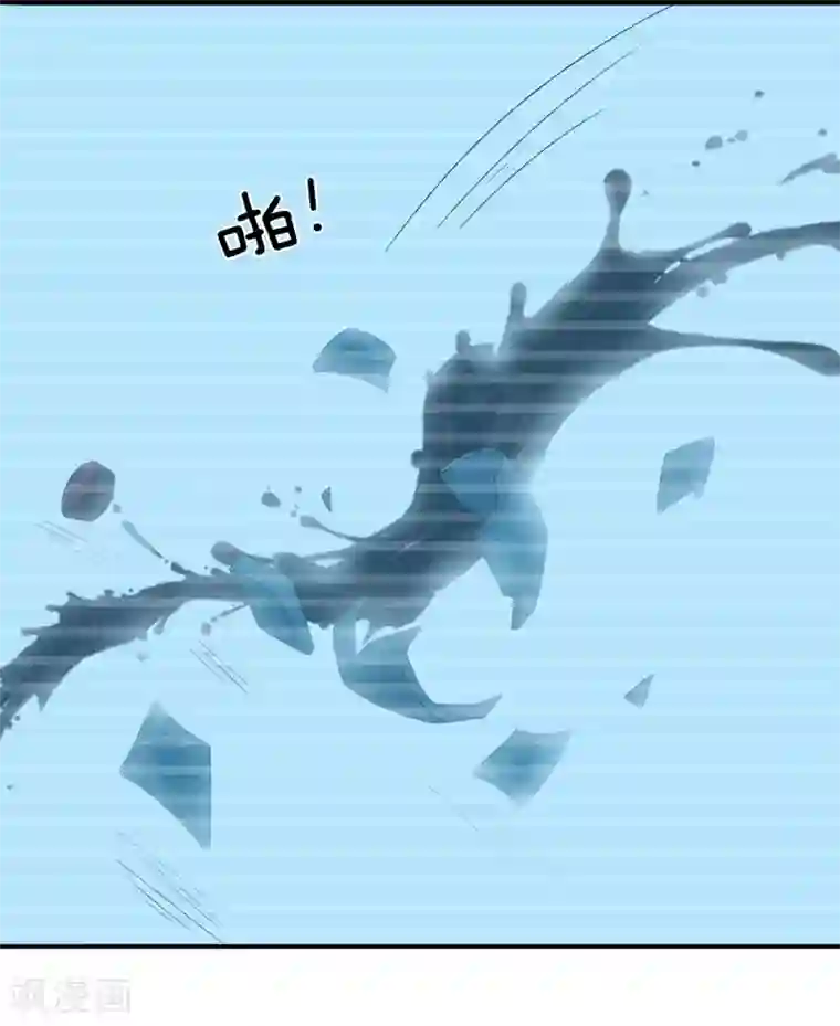 系统逼我做皇后第139话 我救人还救错了？