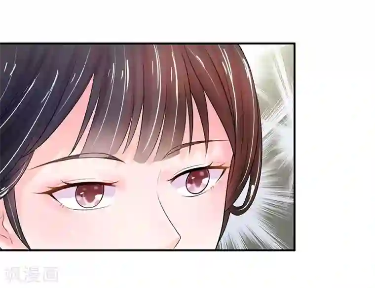 系统逼我做皇后第140话 长乐宫那位要回来了！？