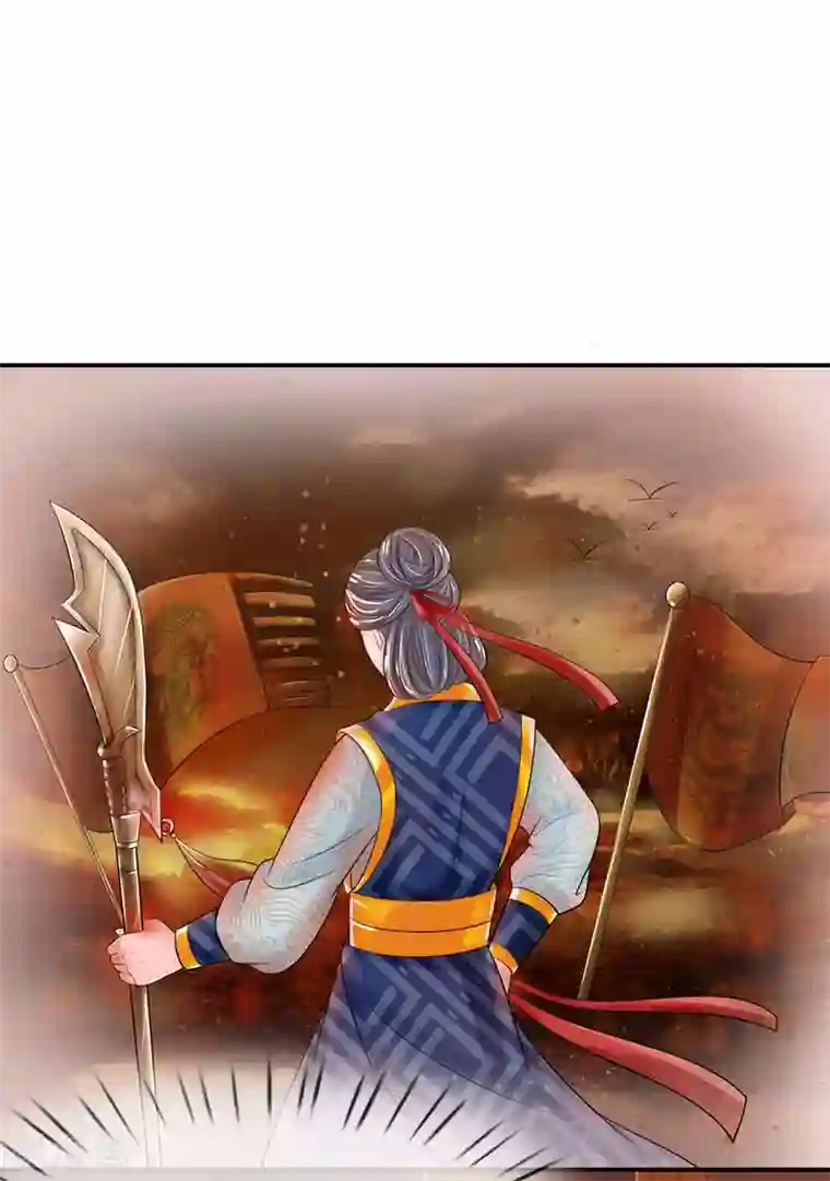 系统逼我做皇后第140话 长乐宫那位要回来了！？