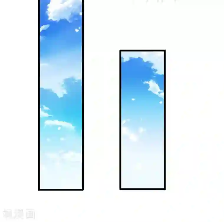 系统逼我做皇后第141话 公主的婚姻