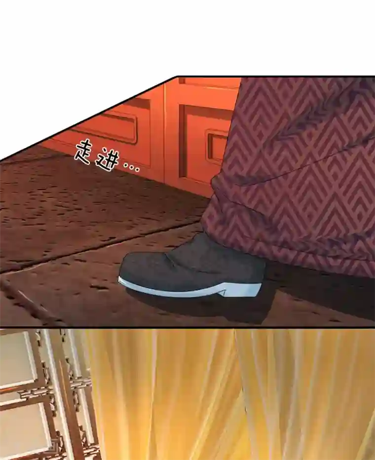 系统逼我做皇后第147话 洛云卿夜闯天牢