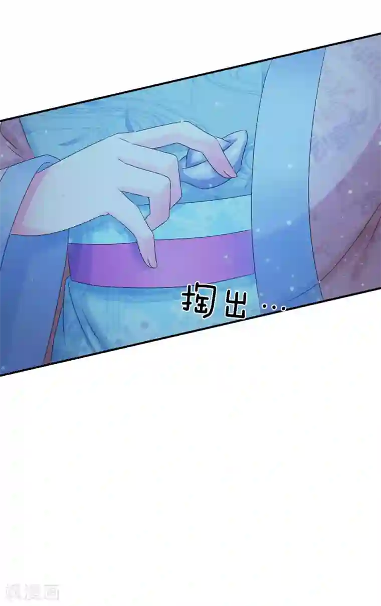 系统逼我做皇后第147话 洛云卿夜闯天牢