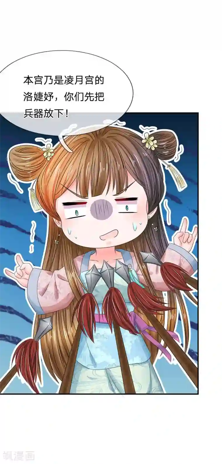 系统逼我做皇后第147话 洛云卿夜闯天牢