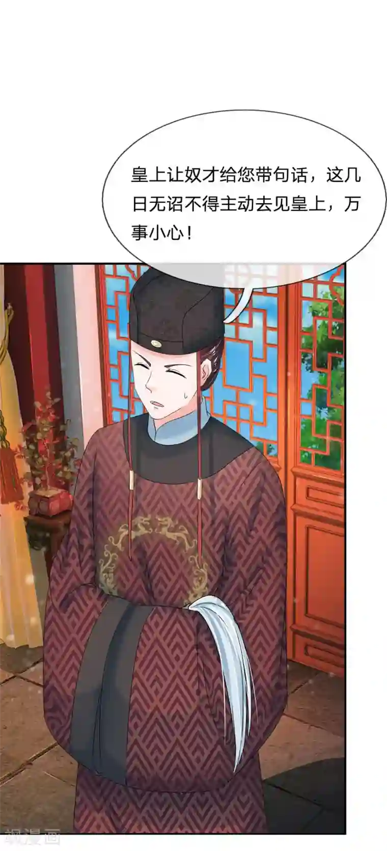 系统逼我做皇后第147话 洛云卿夜闯天牢