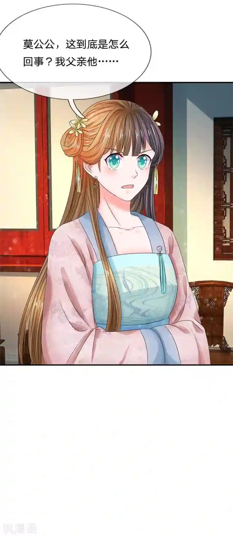 系统逼我做皇后第147话 洛云卿夜闯天牢