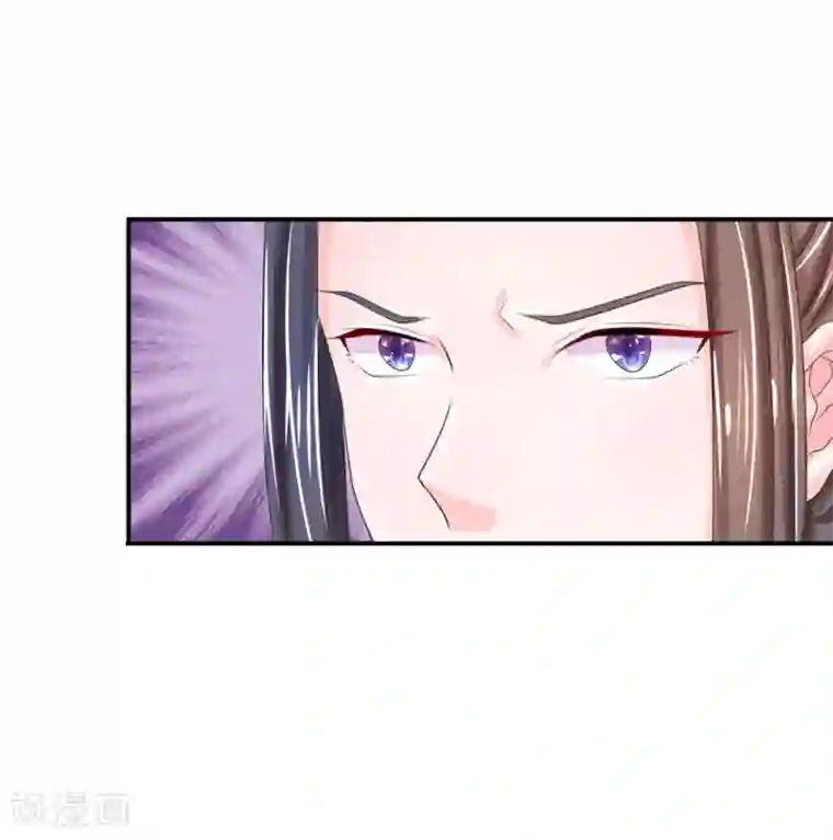 系统逼我做皇后第151话 荣昭仪求见，落井下石