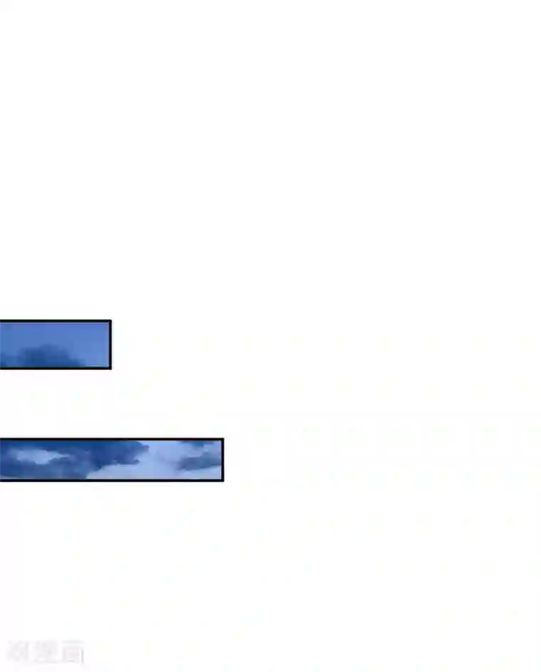 系统逼我做皇后第152话 父女终相见