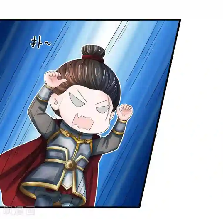 系统逼我做皇后第153话 洛婕妤，休想逃