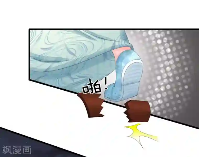 系统逼我做皇后第153话 洛婕妤，休想逃