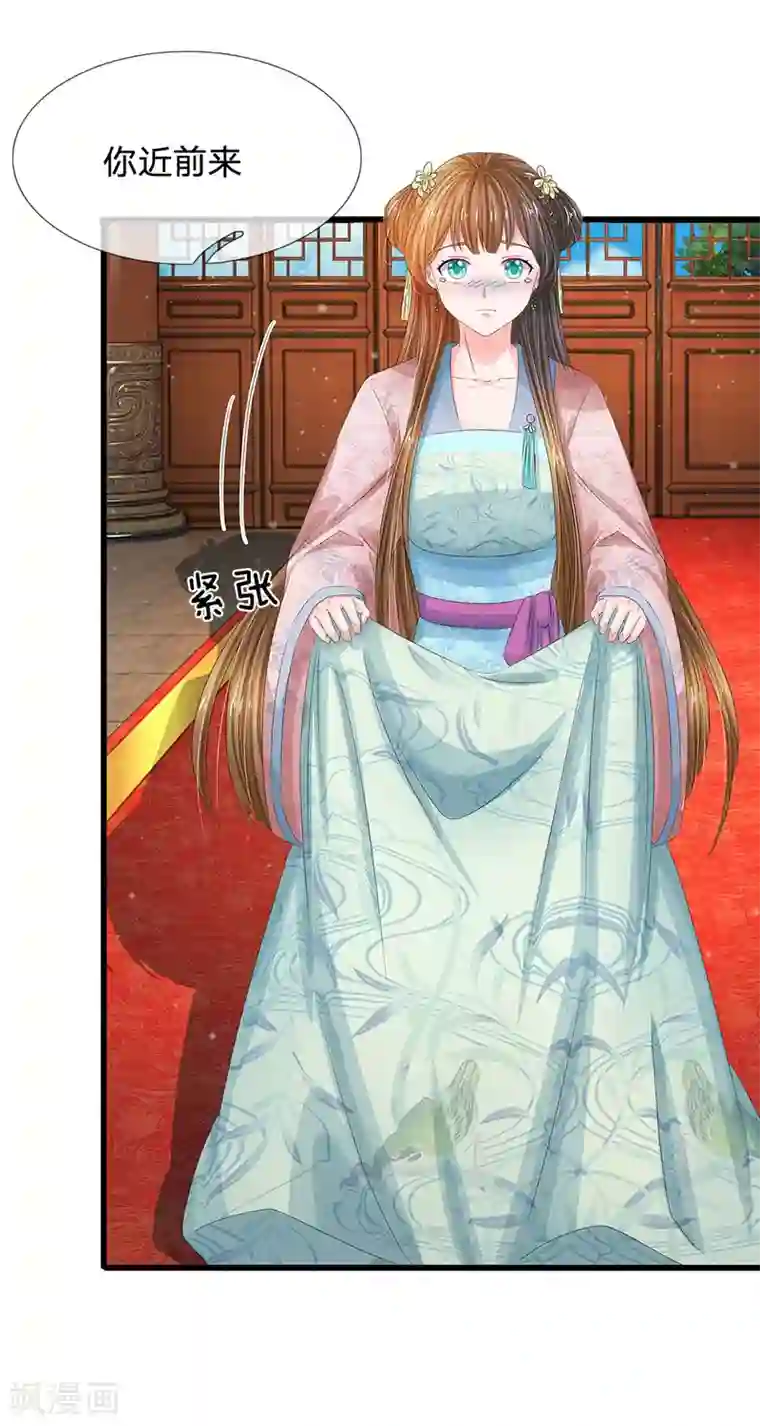 接档狼想被吃掉下一部