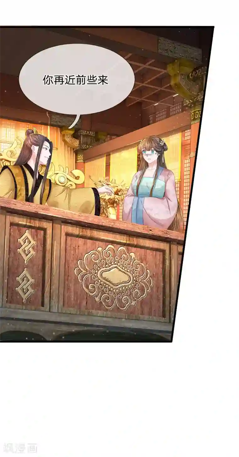 接档狼想被吃掉下一部