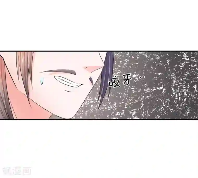 系统逼我做皇后第160话 君臣争端，提审洛云卿