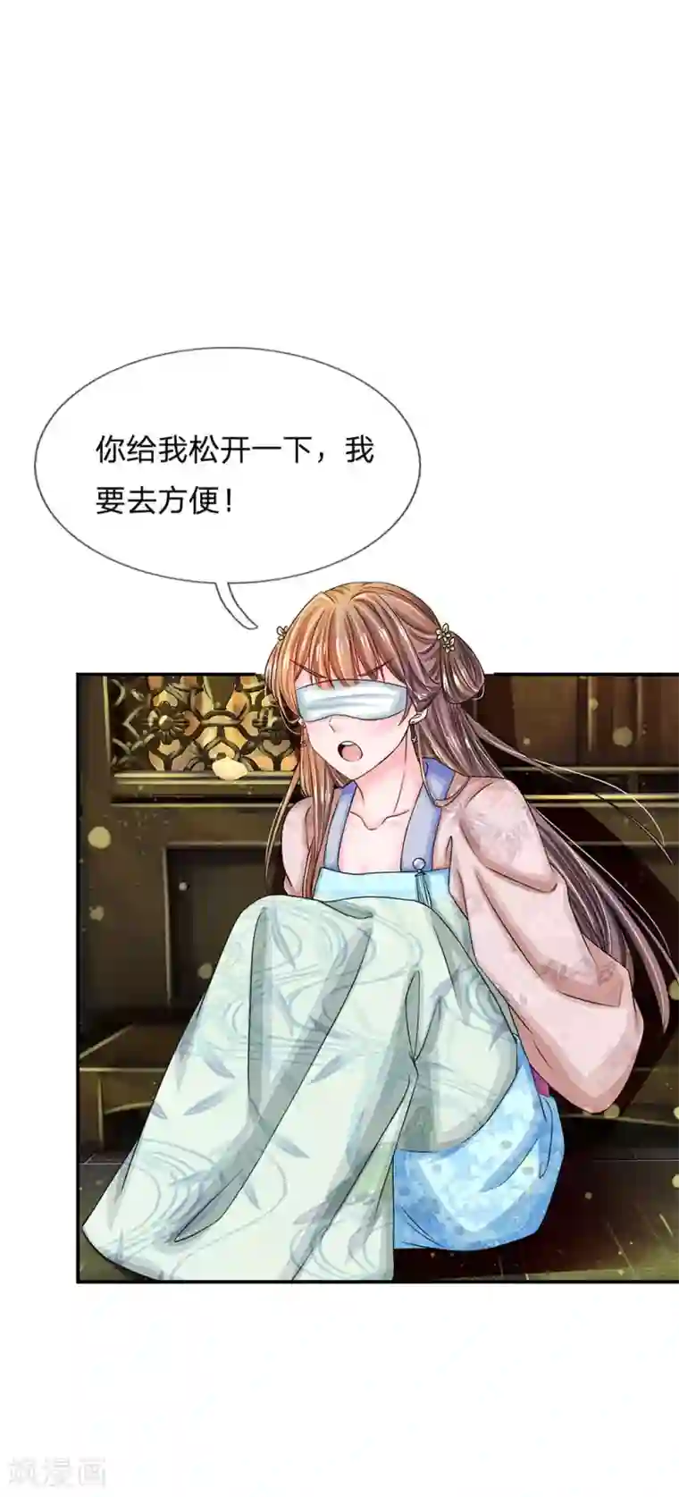 系统逼我做皇后第162话 此仇不报非君子