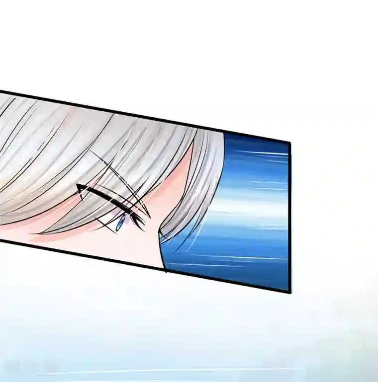 系统逼我做皇后第166话 不是随意差遣的！