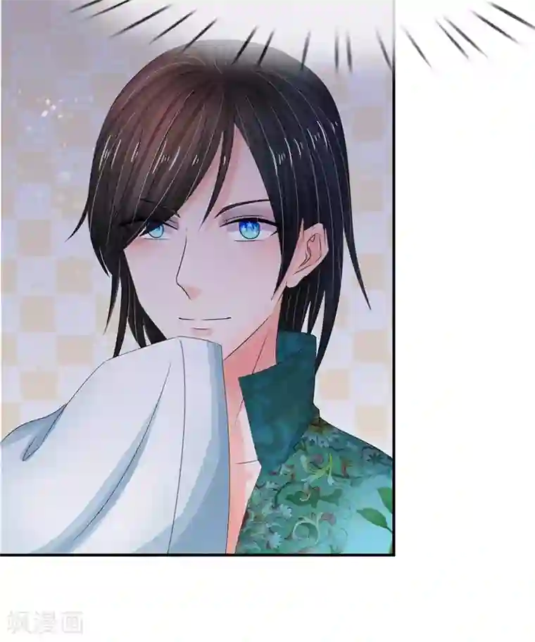 系统逼我做皇后第167话 这人真好骗