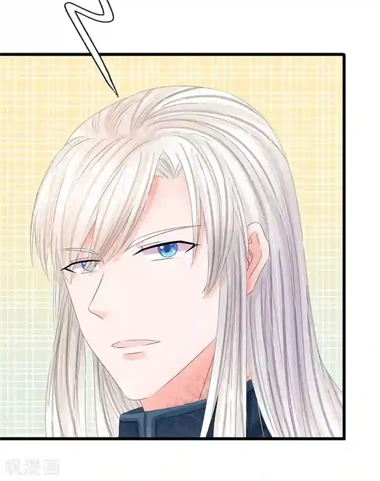 系统逼我做皇后第168话 皇帝、玉王针锋相对