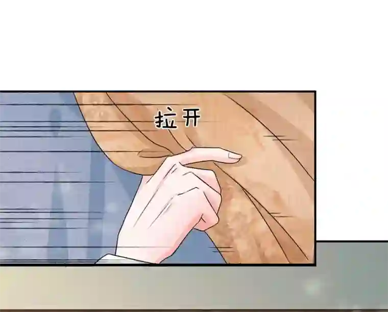 系统逼我做皇后第171话 太后回宫了！