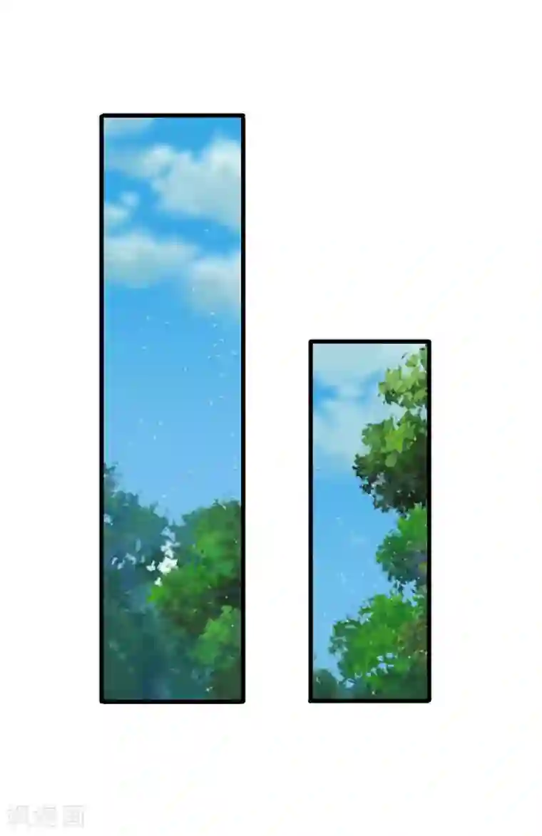 系统逼我做皇后第173话 这是要逃走么？