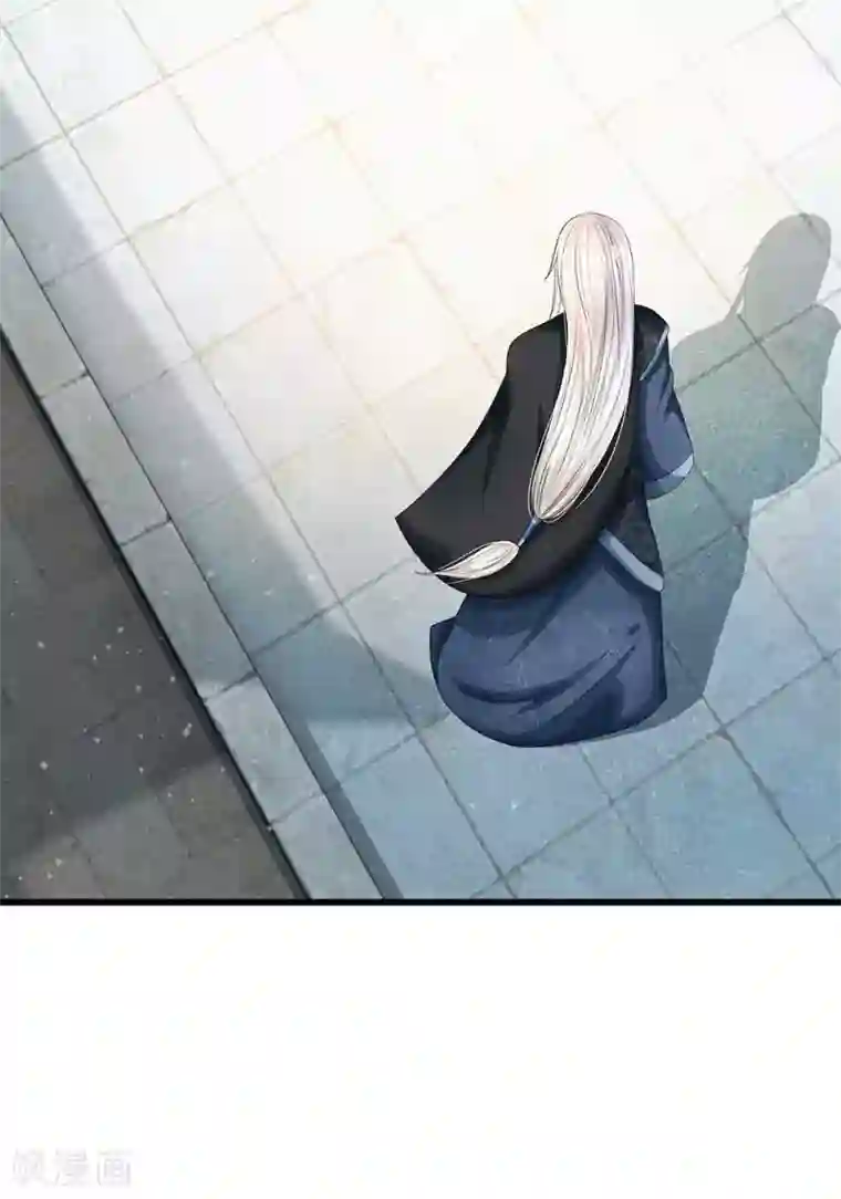 系统逼我做皇后第173话 这是要逃走么？