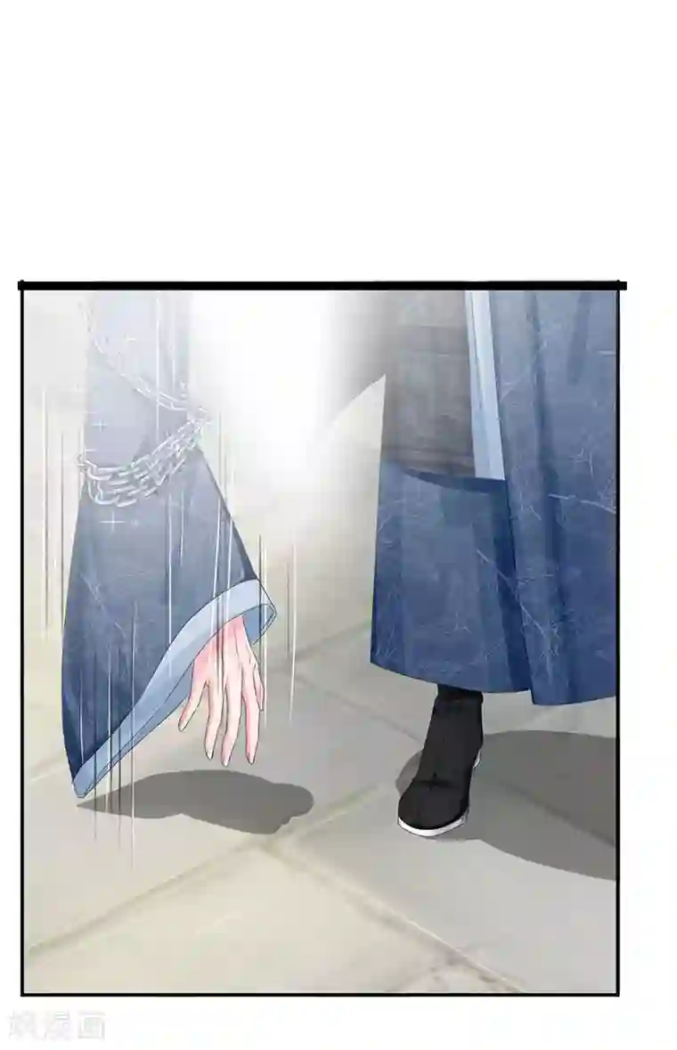 系统逼我做皇后第175话 你也太冲动了