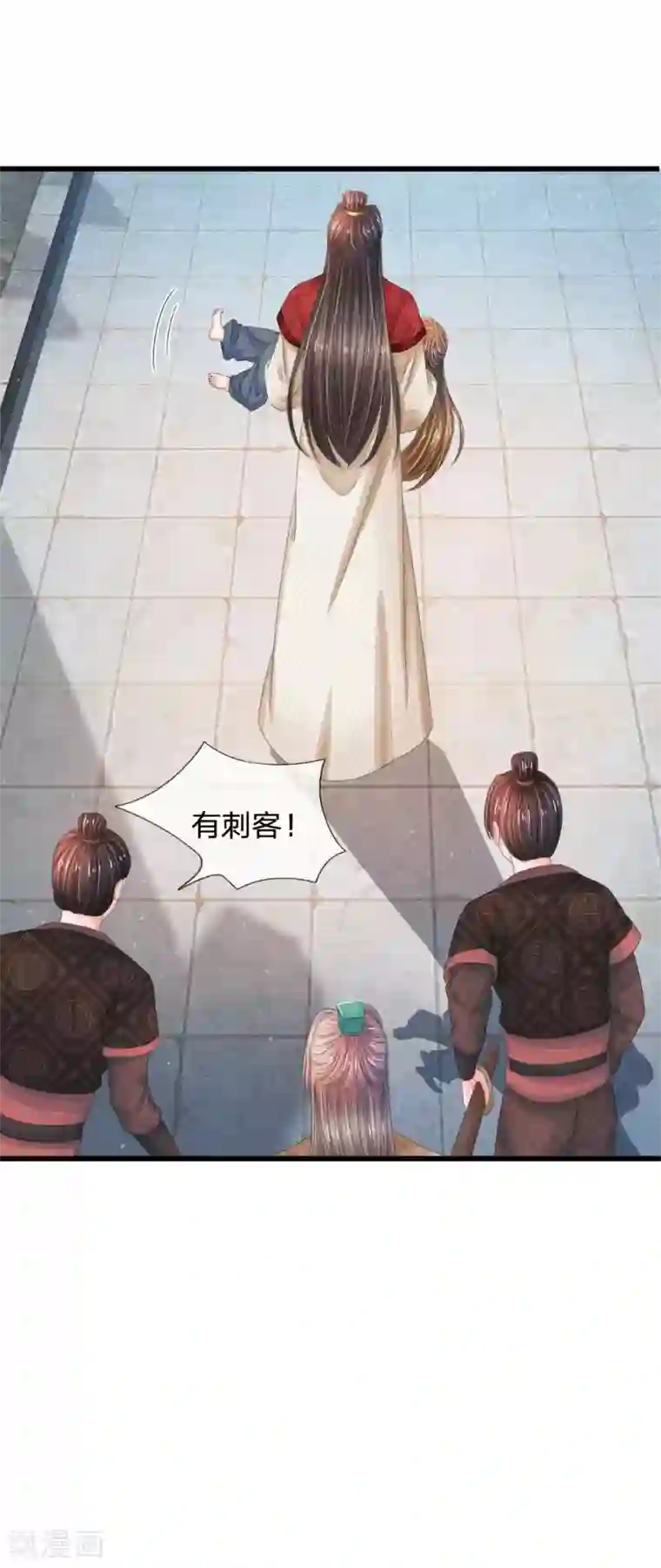 市来美保被赶到走廊不让进第176话 我回到了幼儿期？