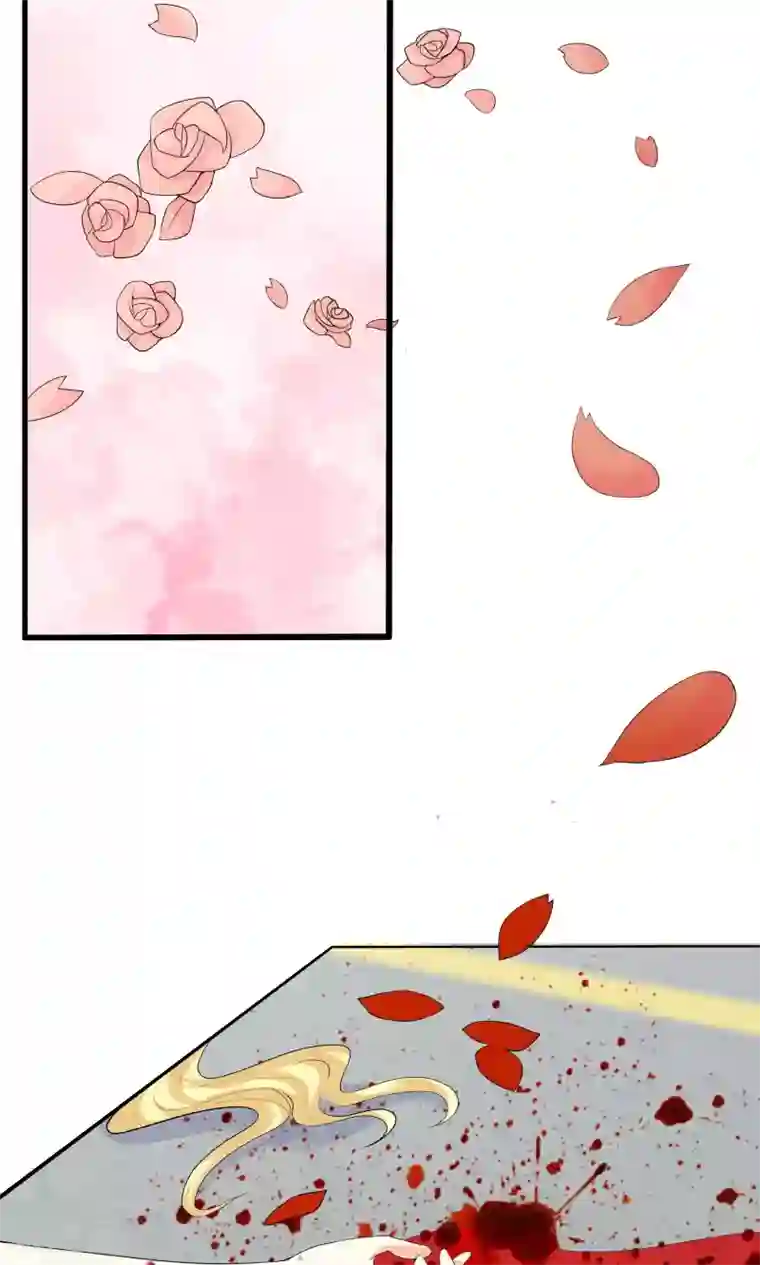 前任·再见第1话