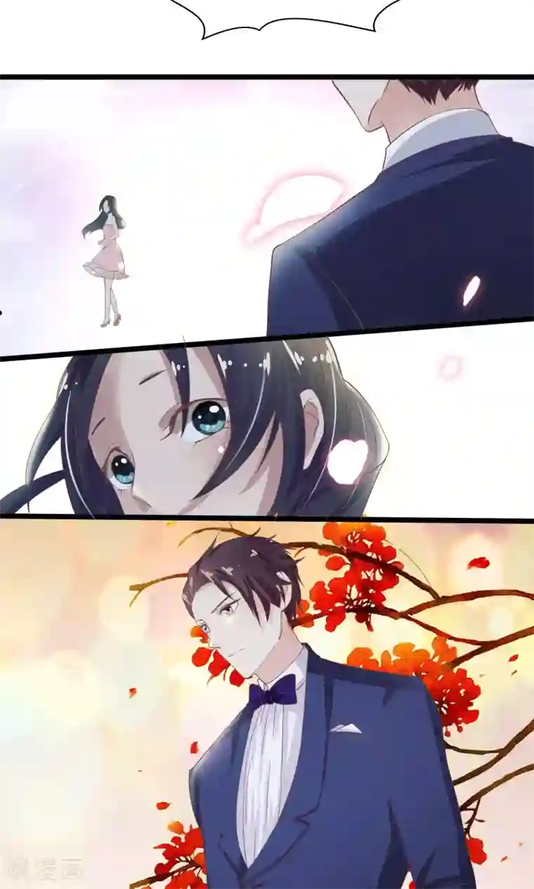 前任·再见第1话