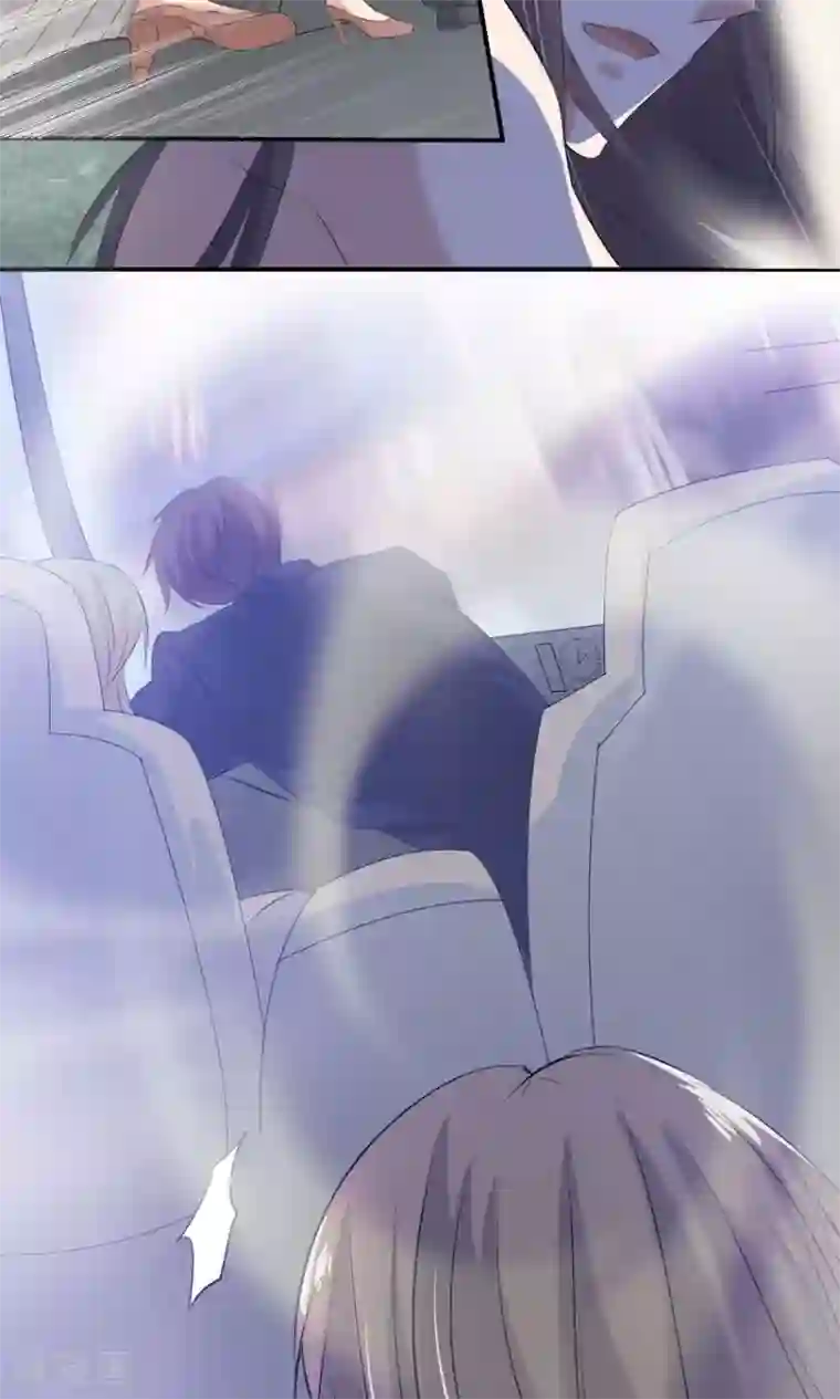 前任·再见第2话