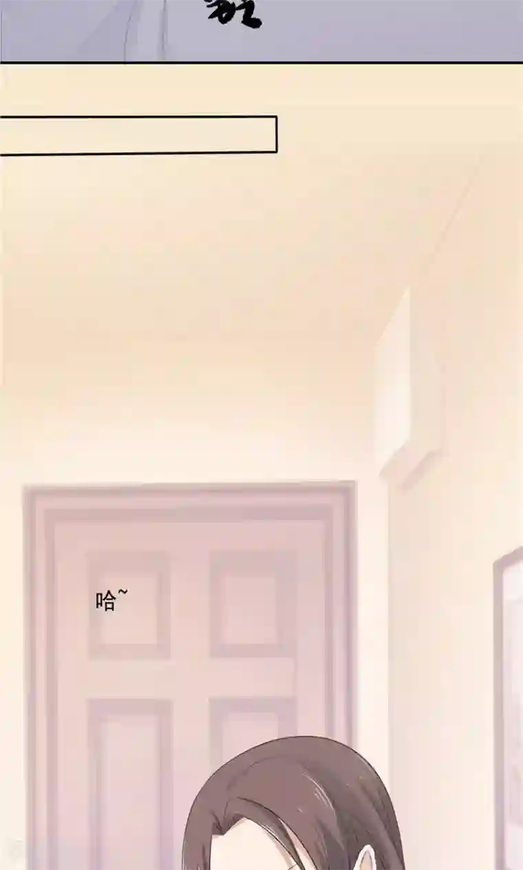 前任·再见第5话