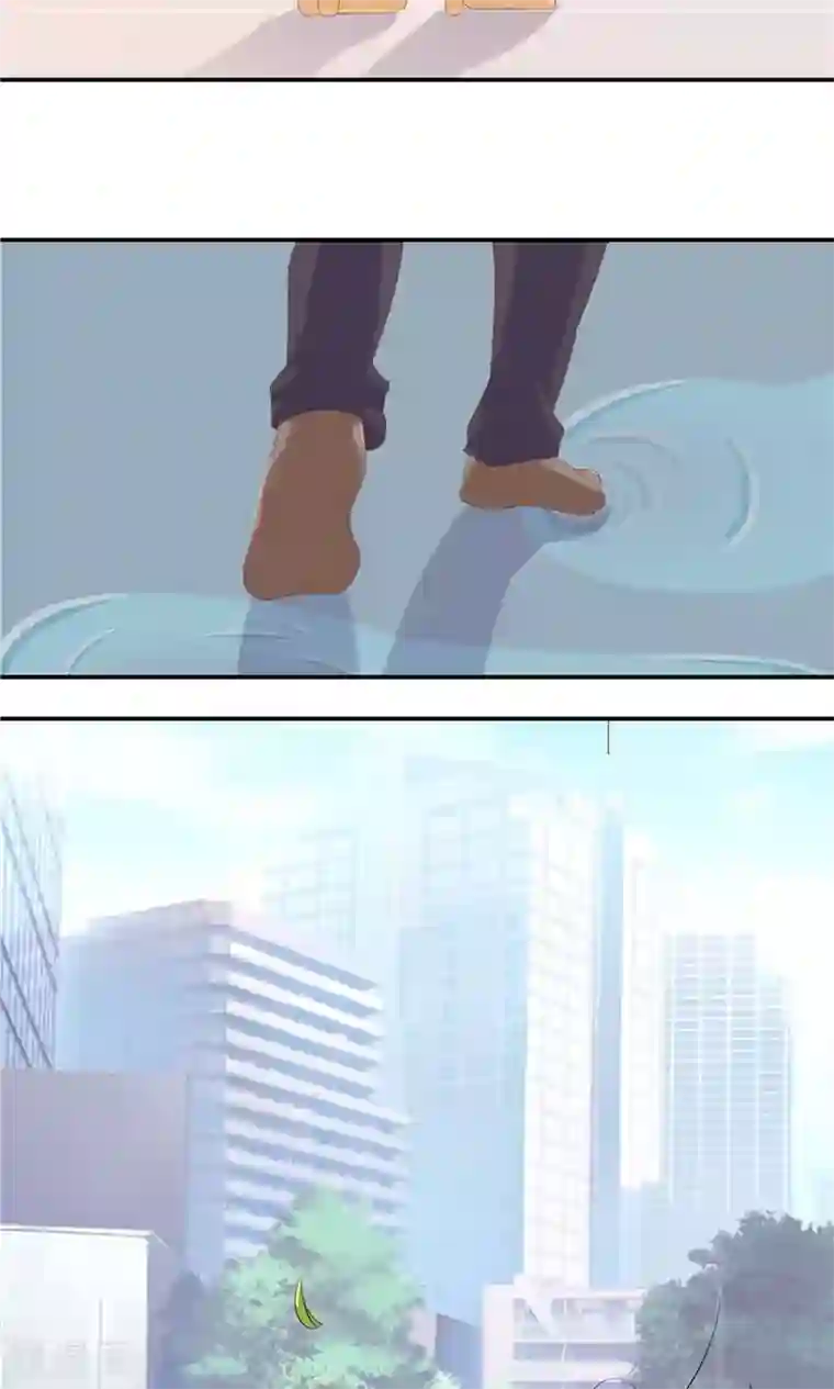 前任·再见第5话