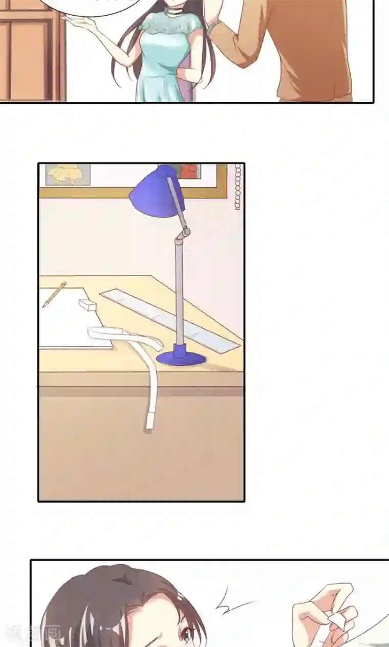 前任·再见第8话2