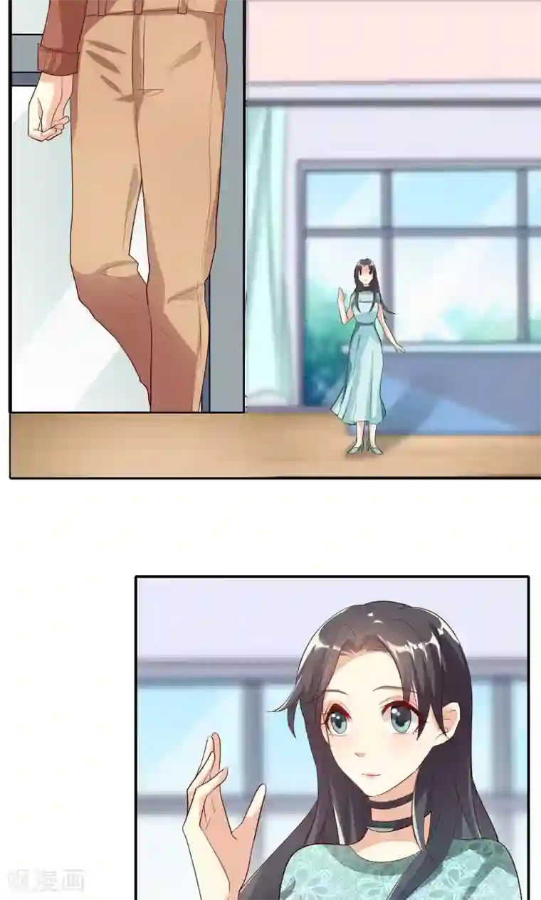 前任·再见第9话