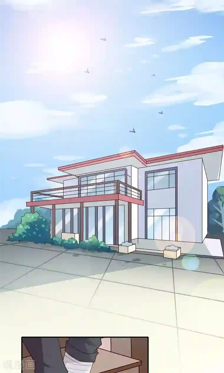 前任·再见第9话