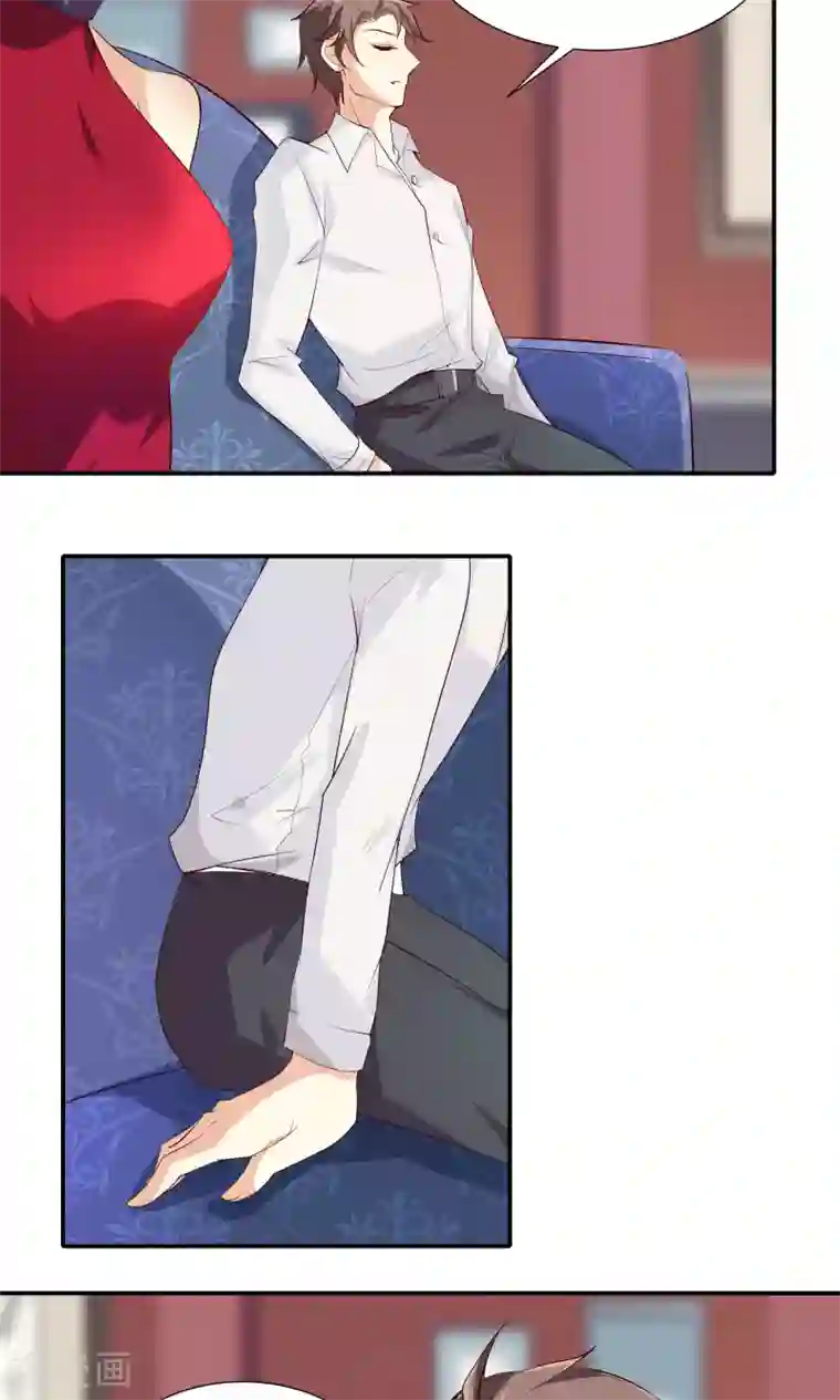 前任·再见第9话