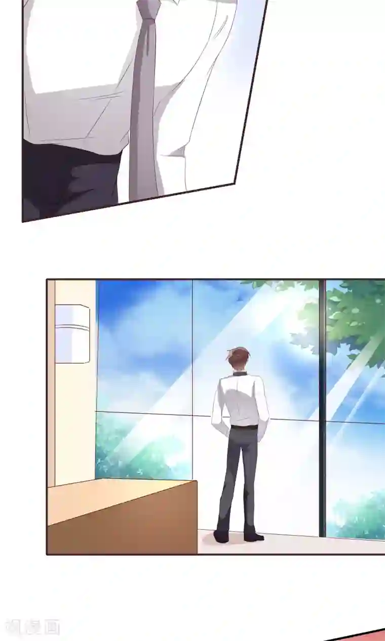 前任·再见第12话