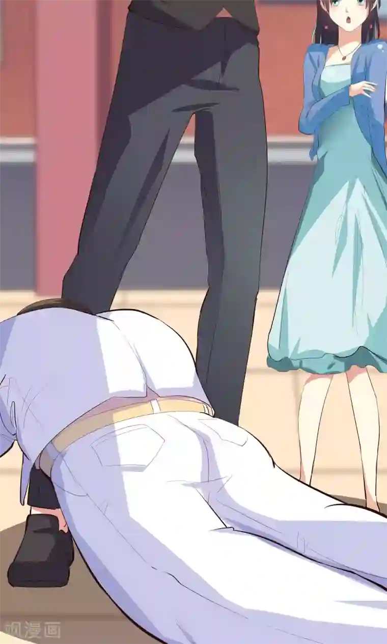 前任·再见第13话1