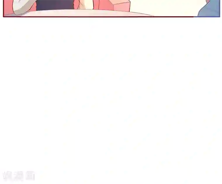 前任·再见第14话