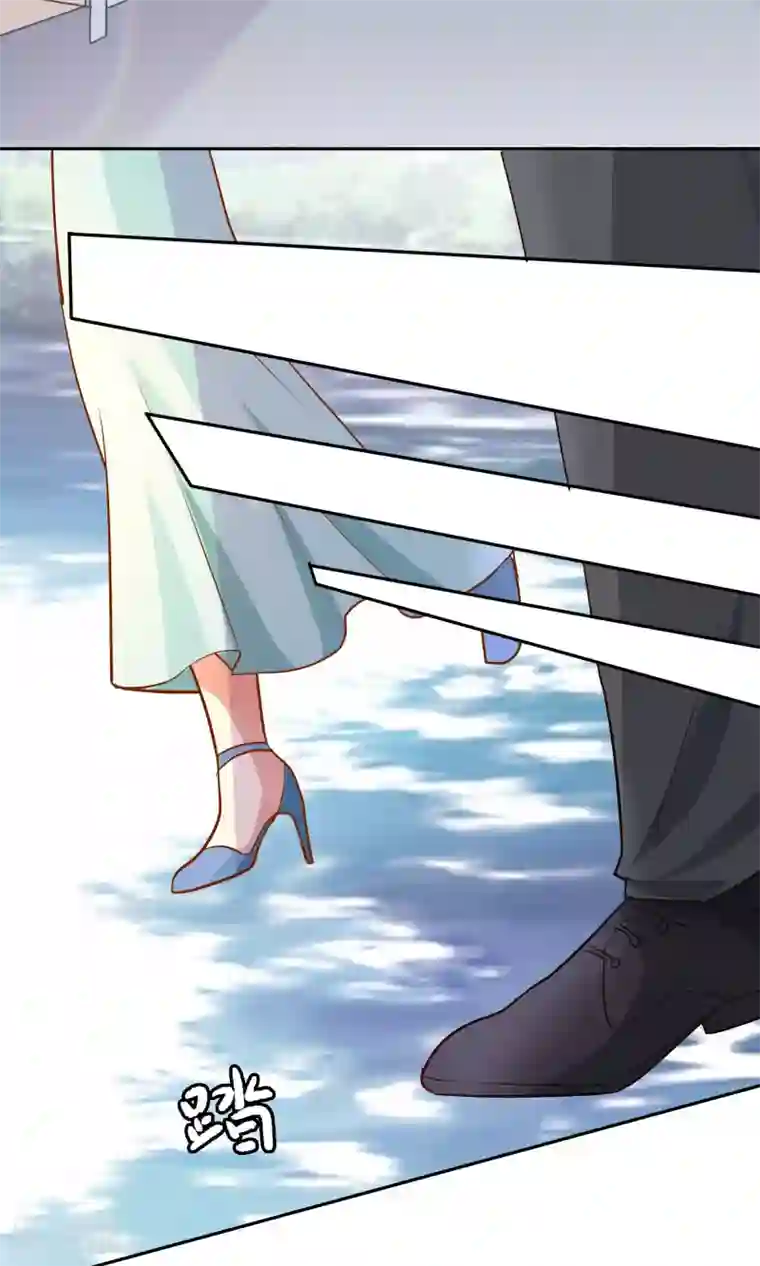 前任·再见第17话