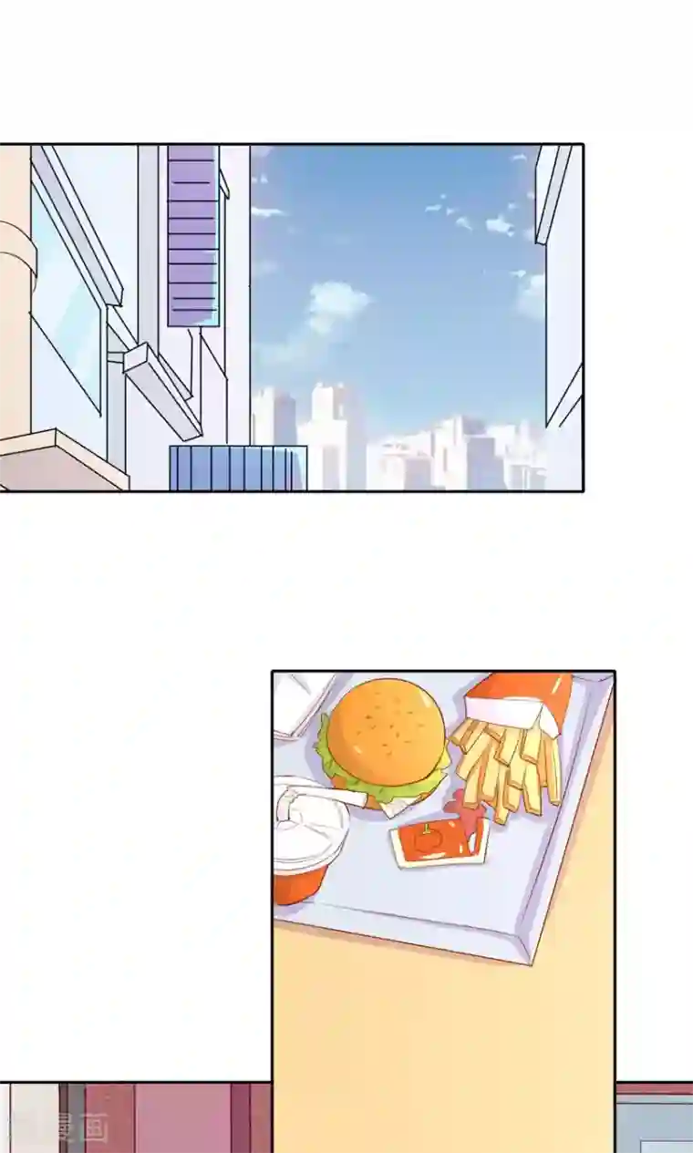 前任·再见第19话