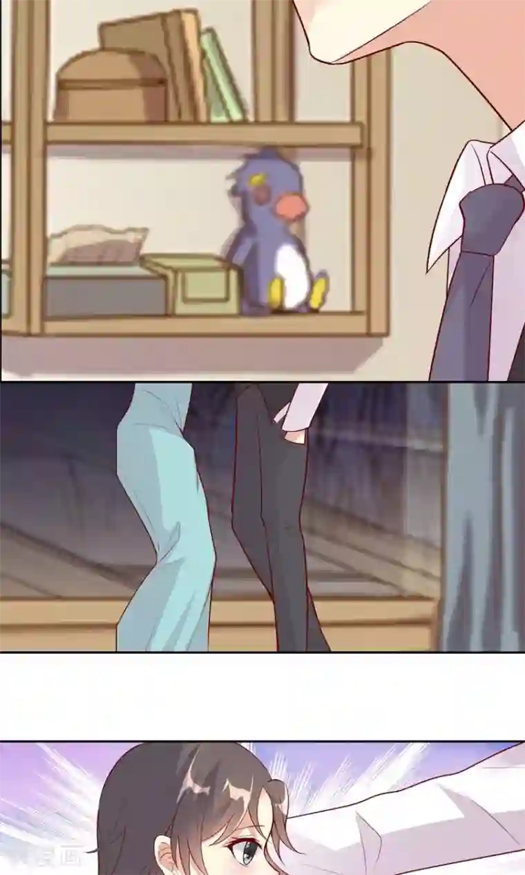 前任·再见第20话