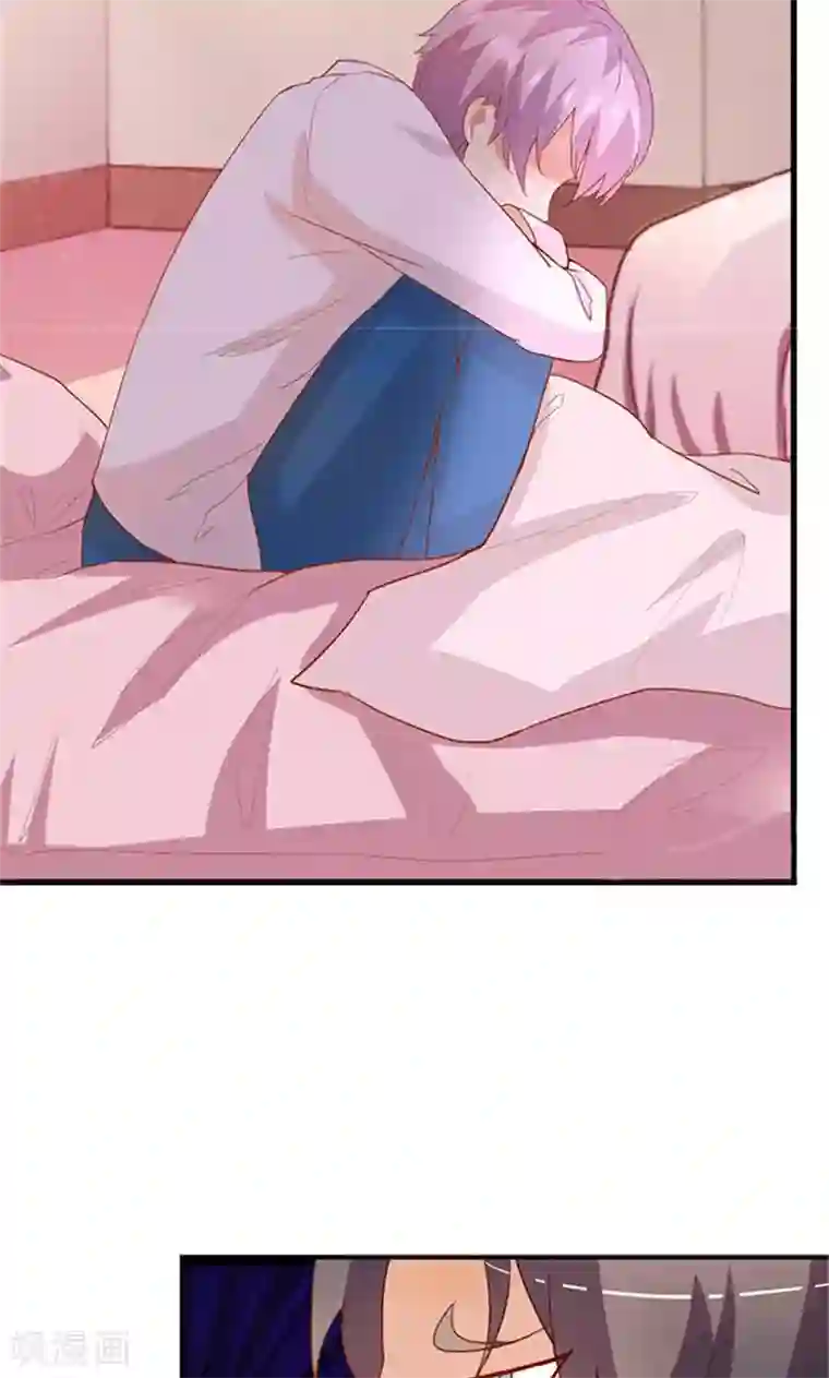 前任·再见第22话1