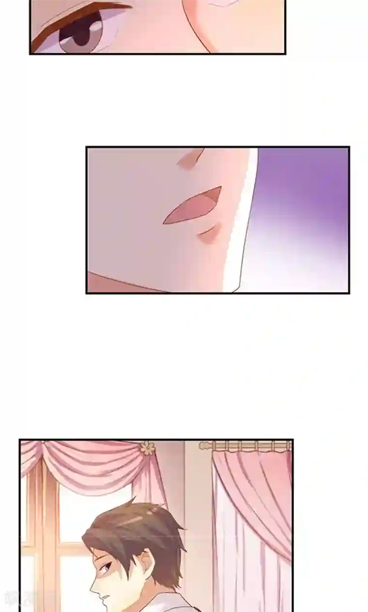 前任·再见第22话1