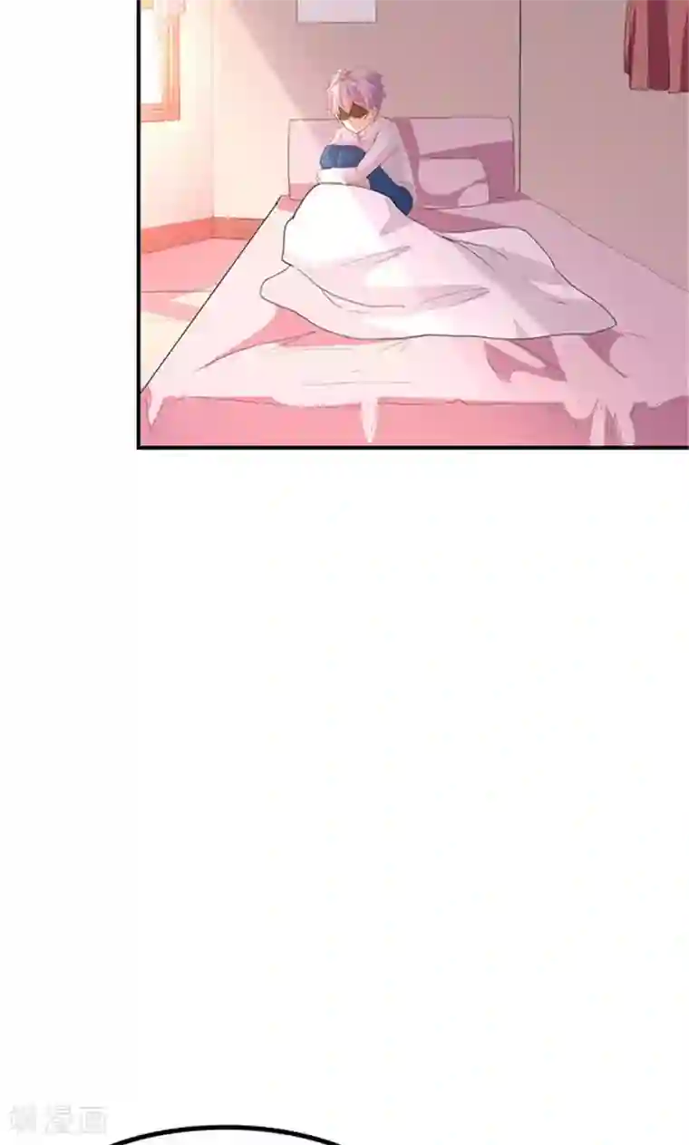 前任·再见第22话1