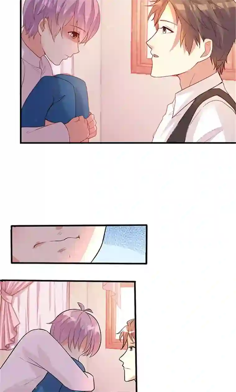 前任·再见第22话1