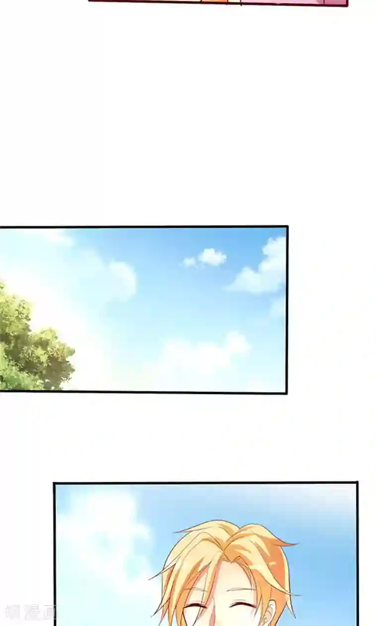 前任·再见第22话2