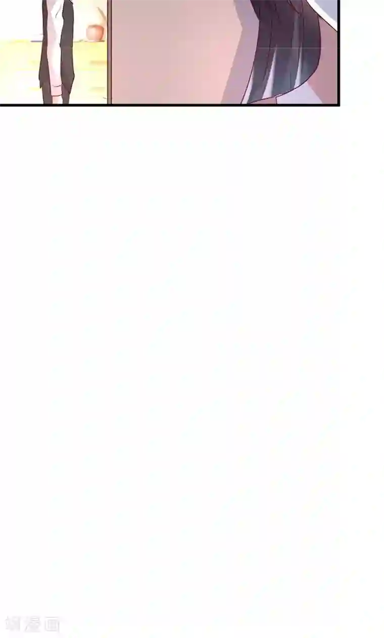 前任·再见第23话