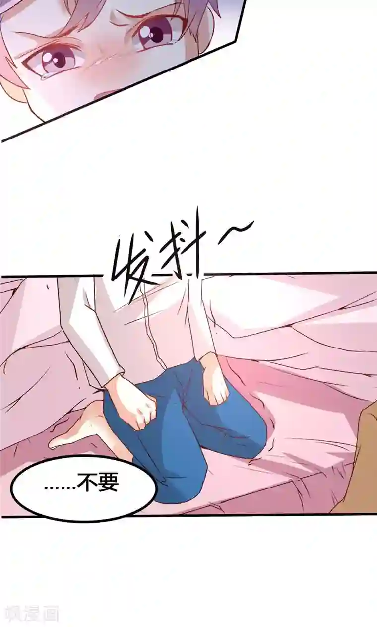 手来到两人结合的地方