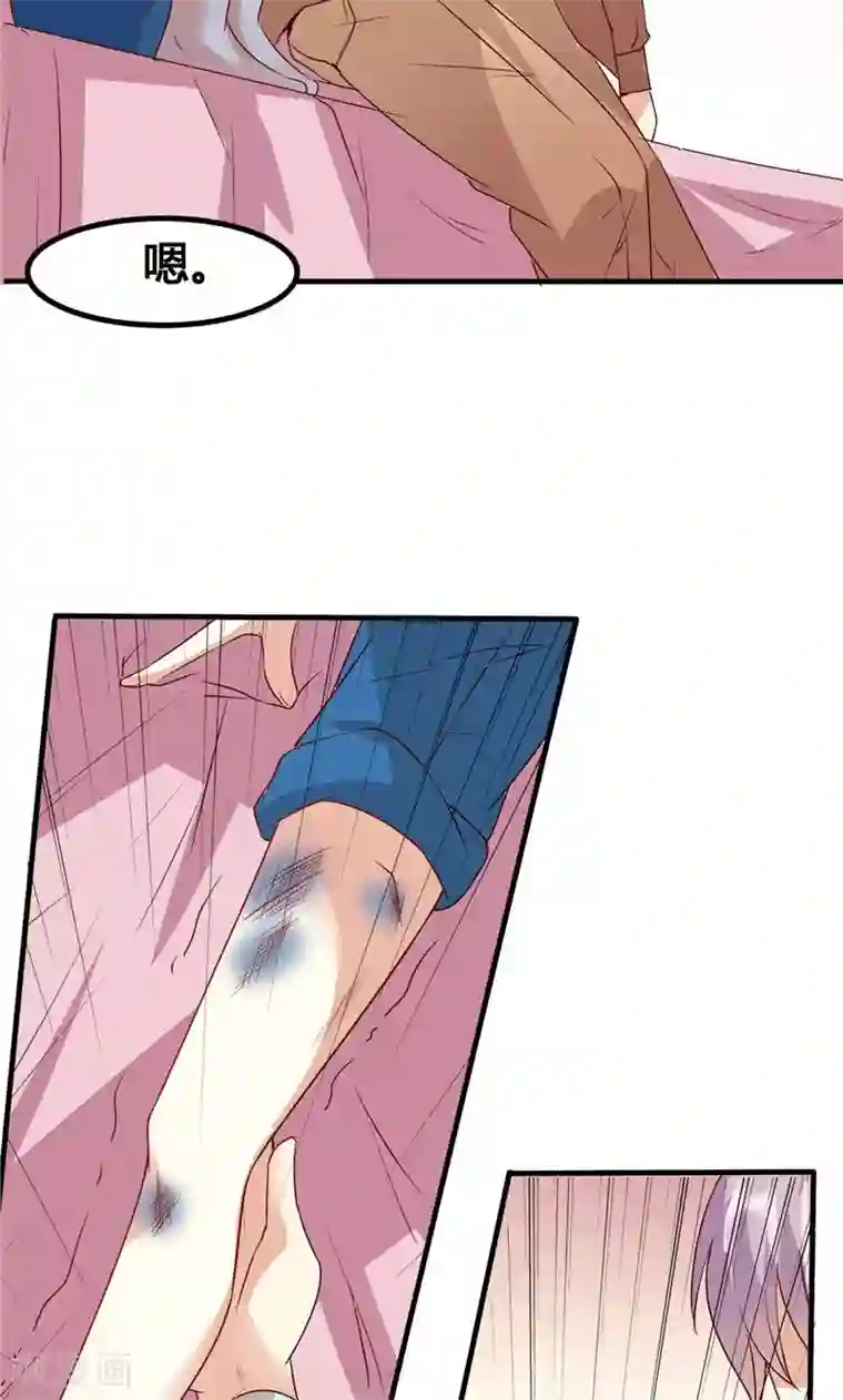 手来到两人结合的地方