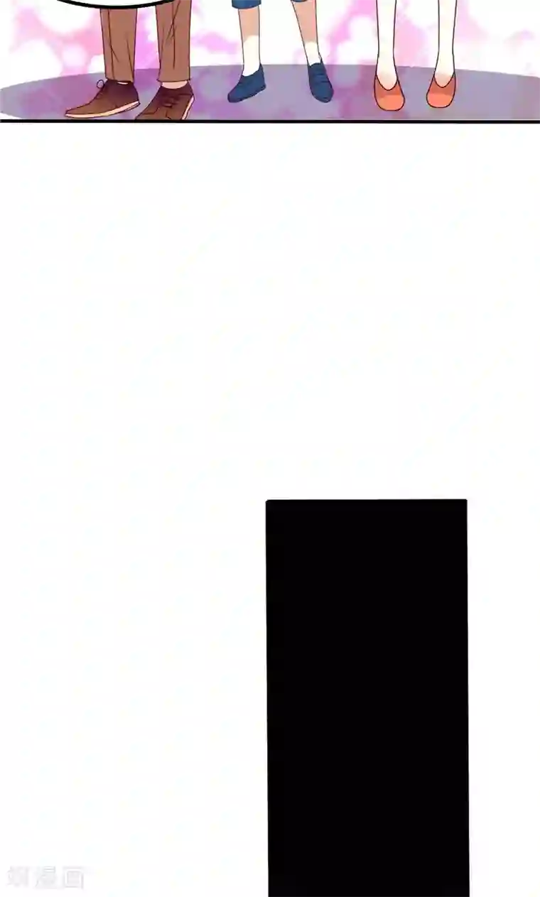 前任·再见第23话